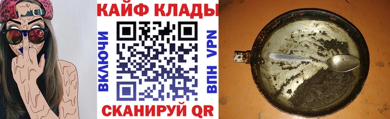  Cocaine Жиздра