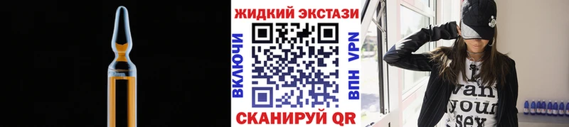 БУТИРАТ бутандиол  Жиздра 