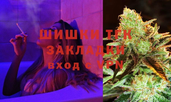 марки nbome Волосово