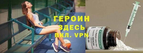 прущие крисы Вяземский