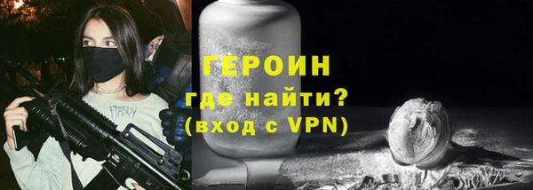 MDMA Вязники