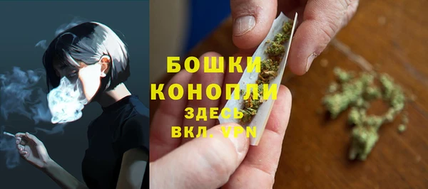 марки nbome Волосово