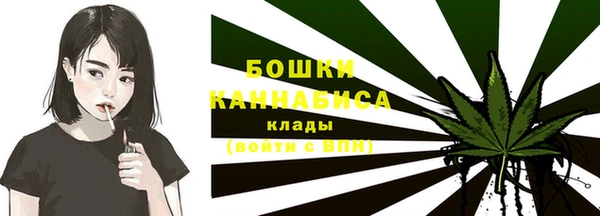 тгк Волоколамск
