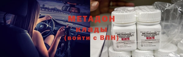 прущие крисы Вяземский
