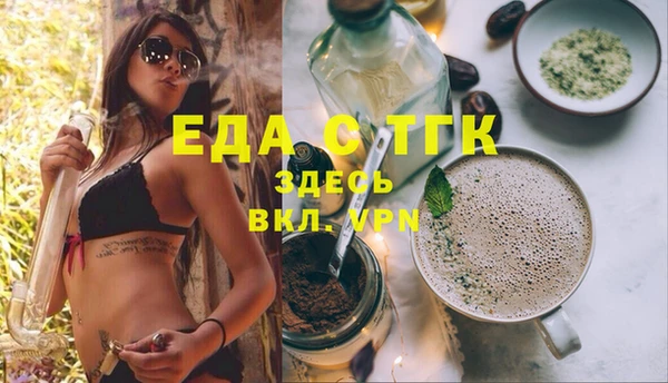 марки nbome Волосово