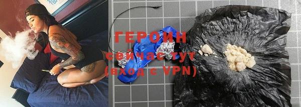 MDMA Вязники