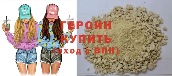 тгк Волоколамск