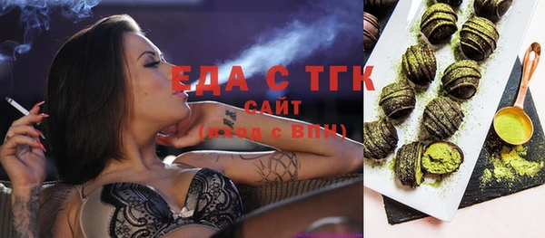 MDMA Вязники