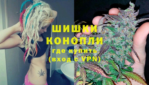 соль ск Володарск