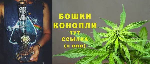 MDMA Вязники