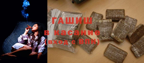 соль курить ск Вязьма