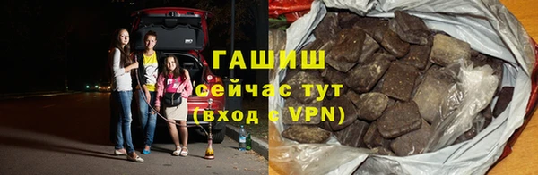 тгк Волоколамск