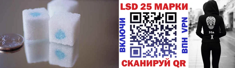 Лсд 25 экстази ecstasy  дарк нет формула  Жиздра  наркота 