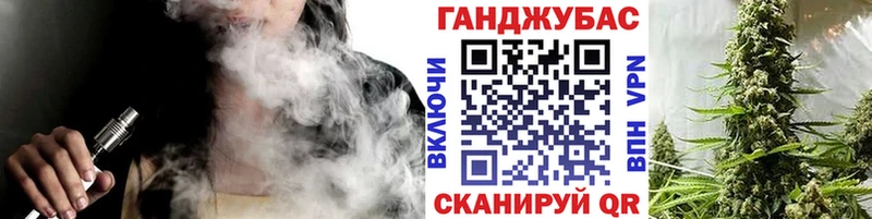 Бошки Шишки ГИДРОПОН  Жиздра 